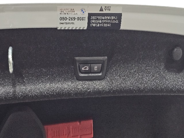 032c9b9e5b05e434af7c4d5727cdfe32.jpeg