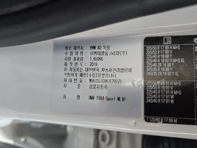 d29a06423e9a6b51d60cef88ccefb80e.jpeg