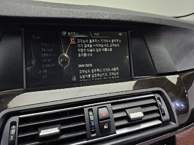 e4e25f88f93325f9bbeed48fe6628522.jpeg
