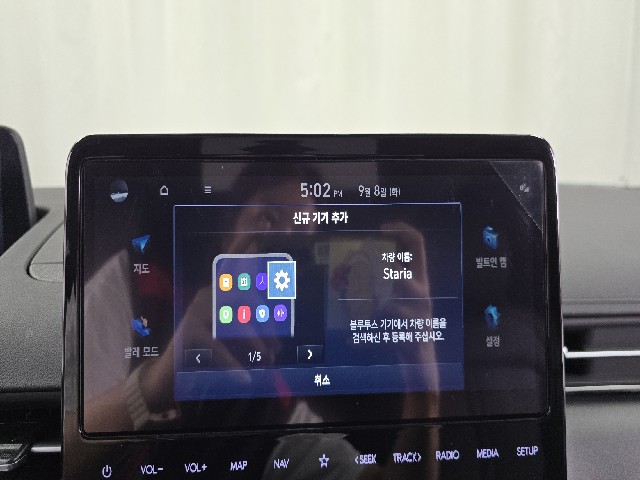 f6920840d903d6a6ac8301f827b1770d.jpeg