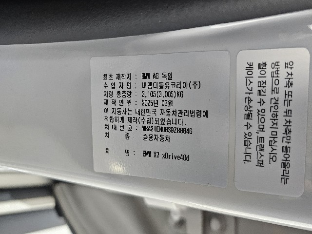 ed3f864cd7efd64ae691eb5ff10b6821.jpeg