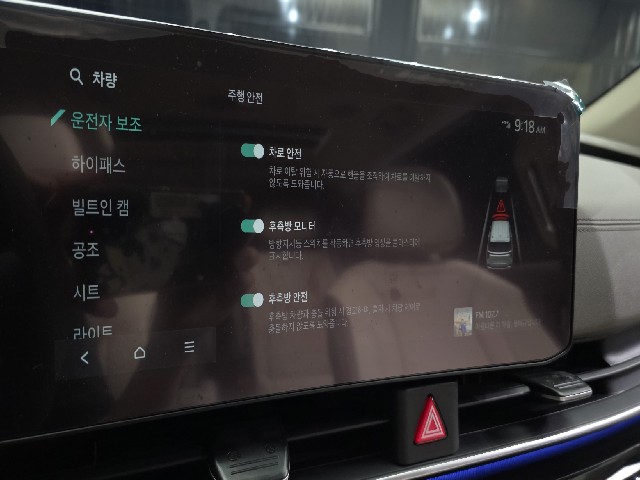 623090dc0a60b4fc7befa1d199ca2340.jpeg