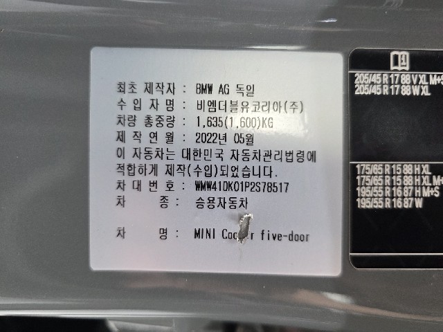 ffa431dd070f92d553e46d9b6d917974.jpeg