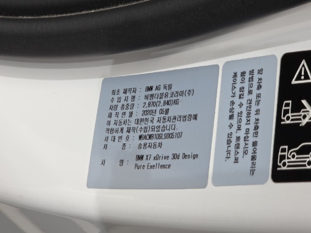 d4337d2a04d1e2977beace61ee495317.jpeg