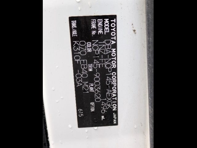 2e21e03eb649b50a43f28a9f814522aa.jpg