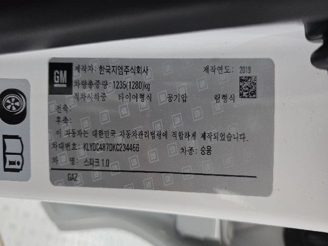 87eb2b69b4ceb314a4ae5684e2273e44.jpeg
