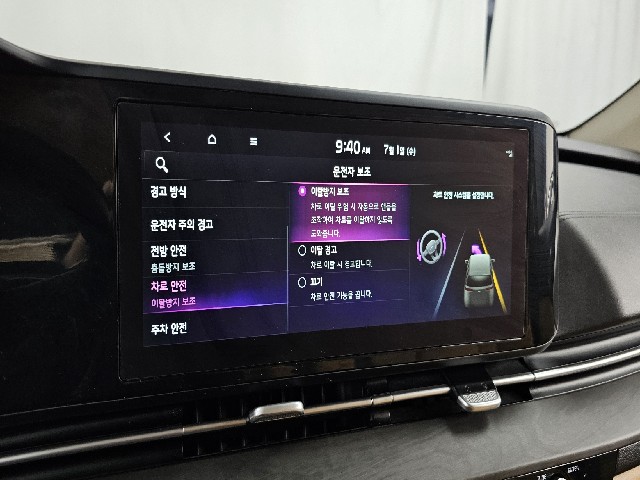ac5f4259ab66661eba1299f4aa2428d7.jpeg