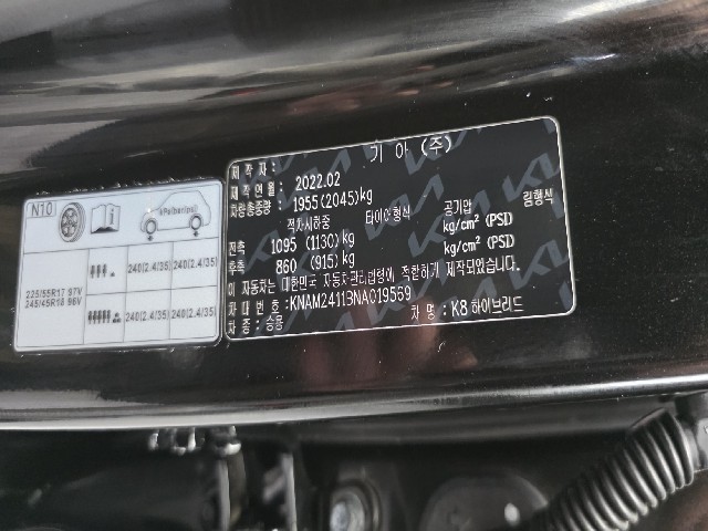 eacdafa16ec6d8272d3f045cec789f60.jpeg