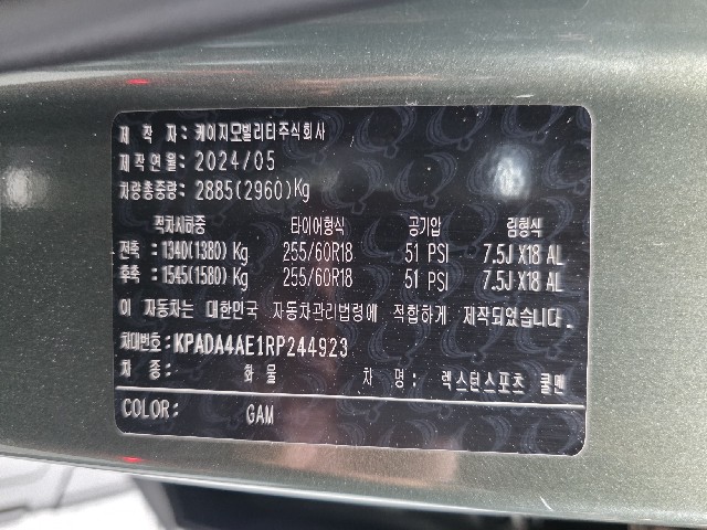 16598f05d15a9252a96a39798f776243.jpeg