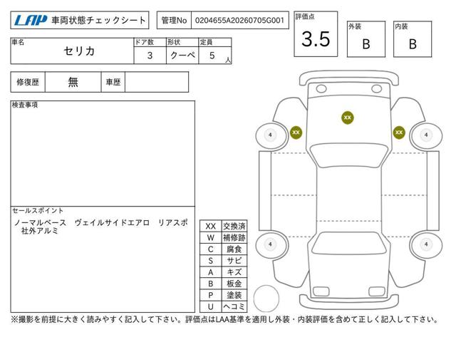 ffc524b9eb57ed97a78f9a952eadc9f8.jpg