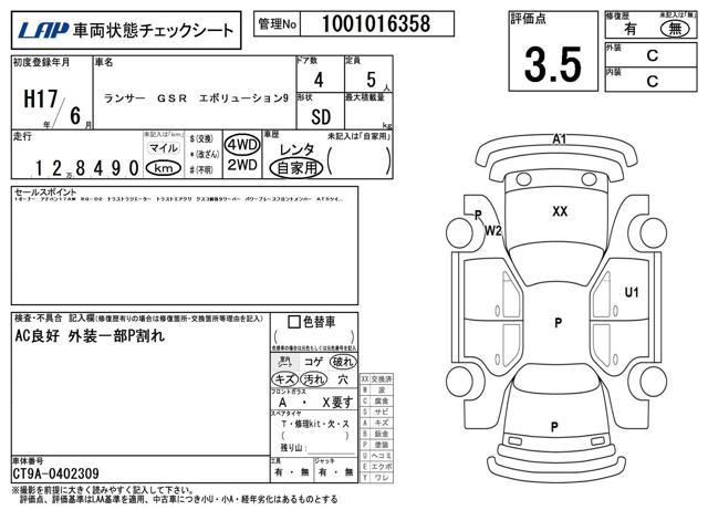 8ac657ac2859653b09df88bf68afa5fe.jpg