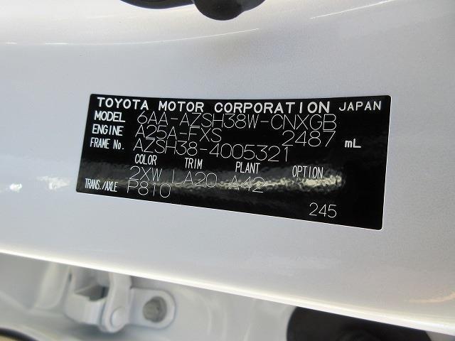 e8775b92e95ae2b6243c676321e44eac.jpg