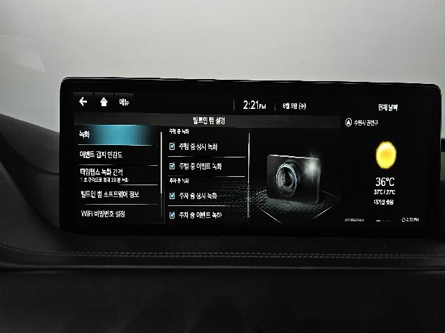 53080bcecae31f4ef27aa447adfeeb69.jpeg