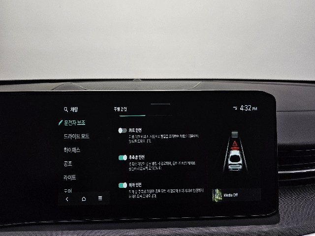 f59d7ca134786fde0d2cef02e4456562.jpeg
