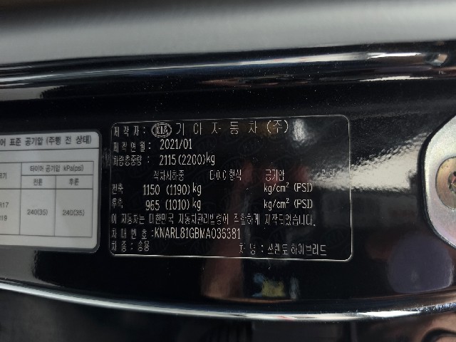 f35a2b46d3a10a2660c2830562bb3fb4.jpeg