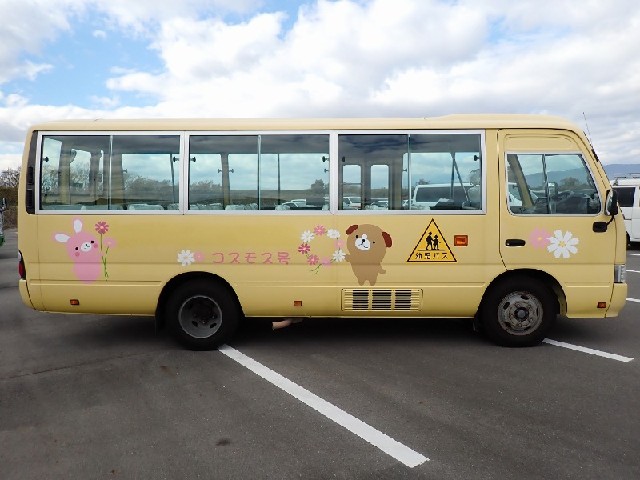 a61f0271068c02fb66e0ac722f682075.jpeg