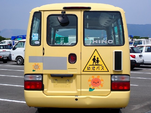 461eb0fc9f5719f2532cdfd9ea095382.jpeg