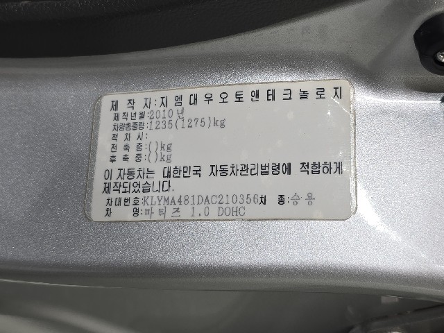 4e7b877348a5003d88e504e5093796e1.jpeg