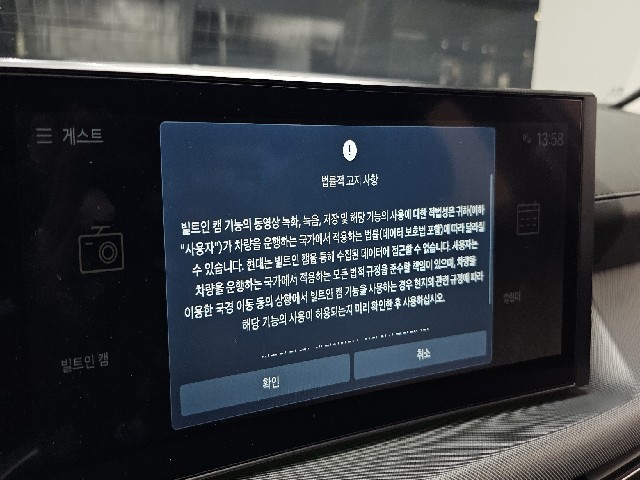 8f484c2dce3562da6223d78ae6c969fd.jpeg
