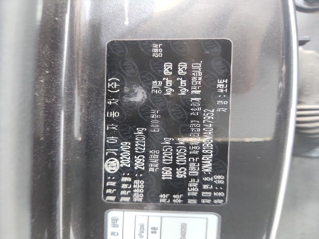lotterental_154931468_kSyT9_8.jpg