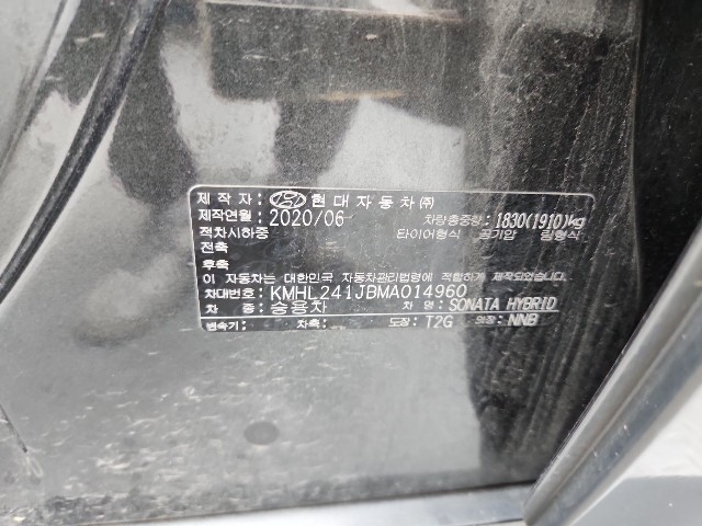 lotterental_150953992_J8gzS_8.jpg