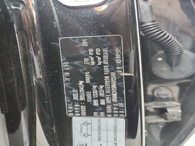 lotterental_165740509_jmOW0_8.jpg