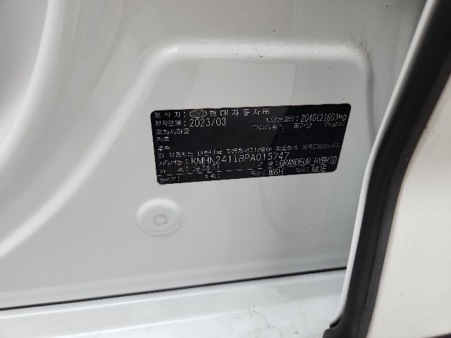 lotterental_171033235_y1VR2_8.jpg