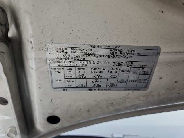 lotterental_171540115_KRFrj_1.jpg