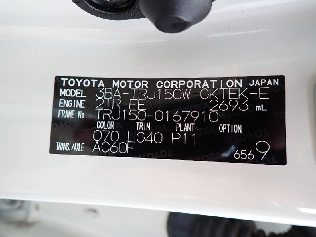 88287cca7002815976302d120d8bfe3e.jpeg