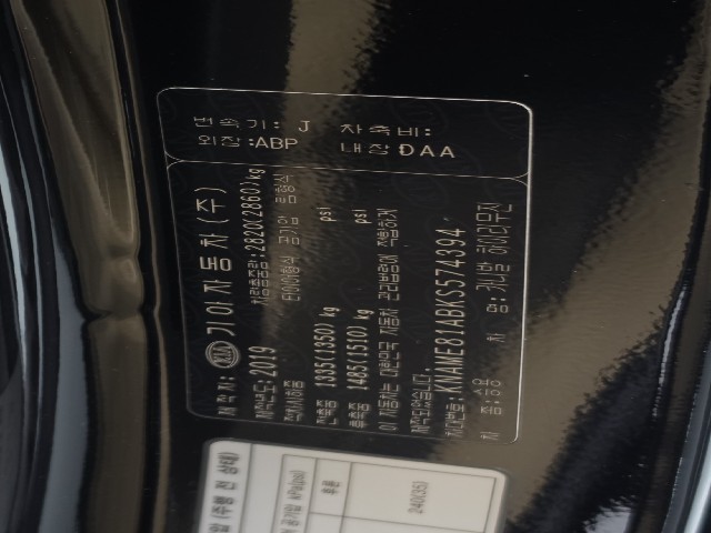 ab6dd0b0055f592024a1e0a0ac148bf5.jpeg