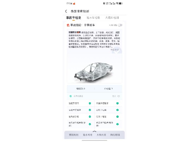 d449802dfae33fa20e01cfdcb1c94623.jpeg