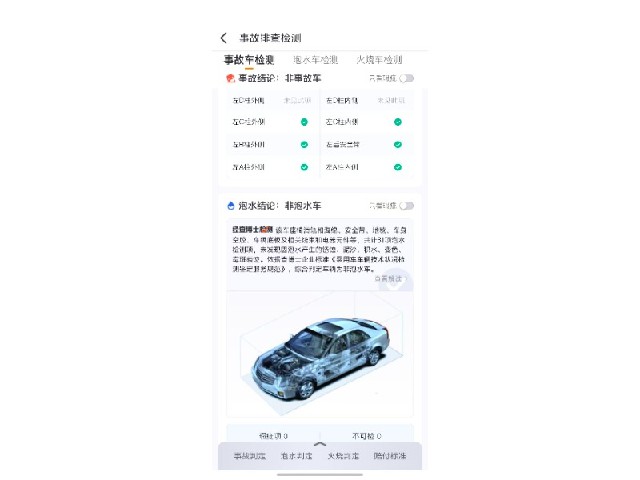 f1e91daeba911d24d462119d9832c106.jpeg