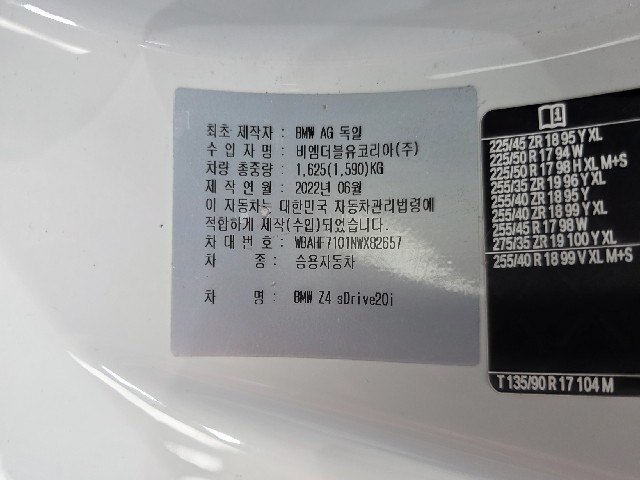 9cc68d0ec40cc15b15646888e20e9eb1.jpeg