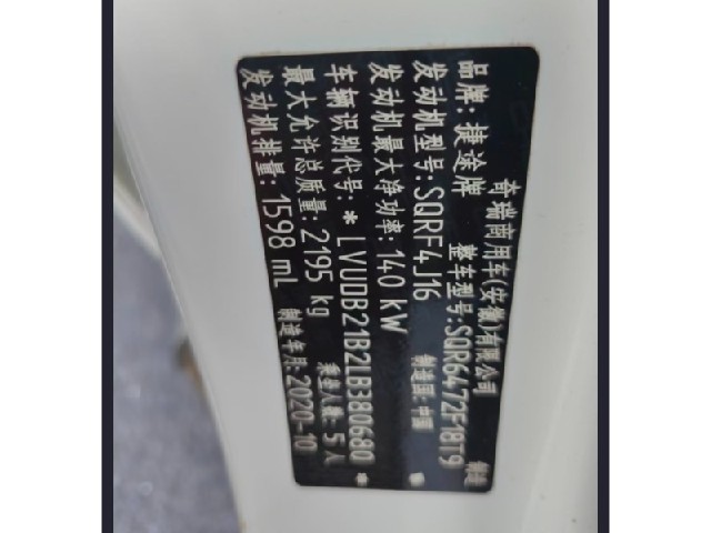 67ed98c4c26a709a934eb2547dfa15b4.jpeg