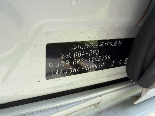 e224a303c7a9a35b10a8475a9e6e3543.jpeg