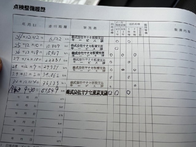 b8449f315d49ca08bdbda820a0dd8fa3.jpeg