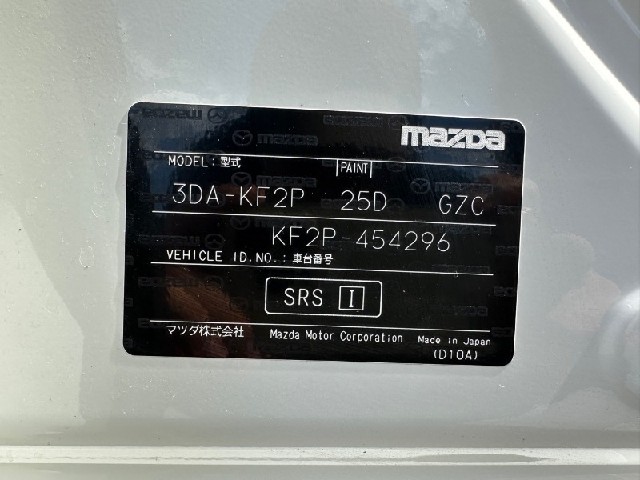 452d9434037c4897b5bddd51e9010ce2.jpeg