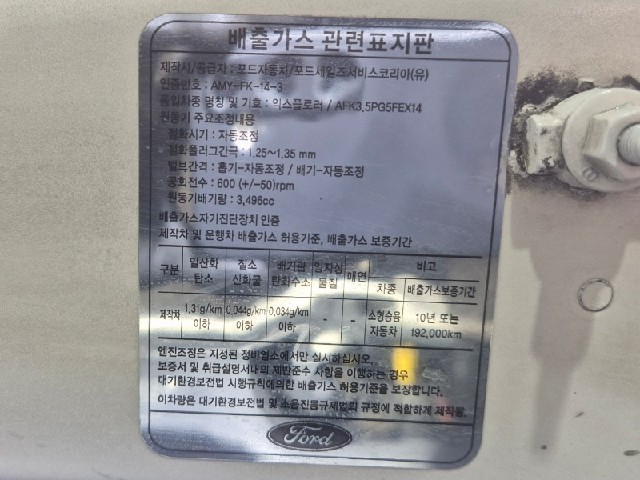 aac7749b4298fc8cc67057cb07c23c30.jpeg