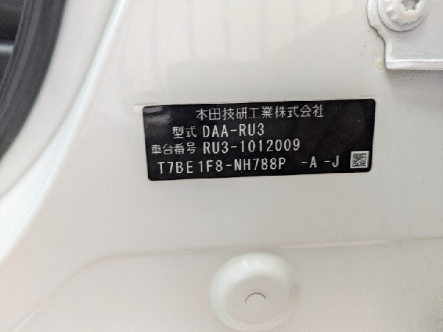 2f86f38f3f0be534c5cafea89332ea7f.jpeg