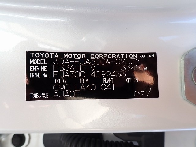 abd533e5cf8368420a56fdf56a79a21e.jpeg