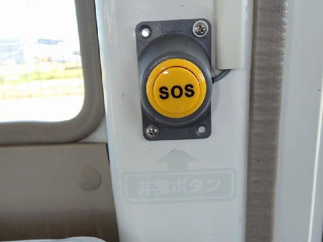 82c8c09b27e6995f6d3c9ffdcc233060.jpeg