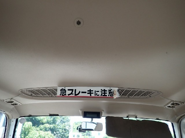 19a1f683de983f5fe84b889a9b89571d.jpeg