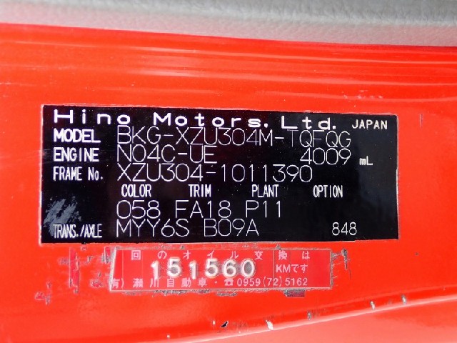 19a0785dc3b0a89ec6ad69d4cf1efcba.jpeg