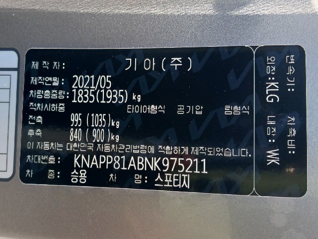 cce50d46e57af3ce2d6401b0c33f3386.jpeg