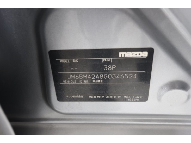 ecdc394ffad86772299b12a8bc9778e4.jpeg