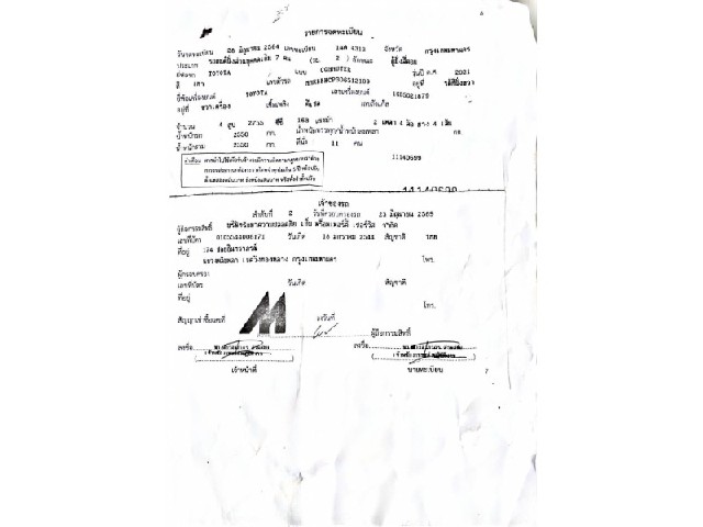 d9a303565bf3b252b759c608a0e009a7.jpeg