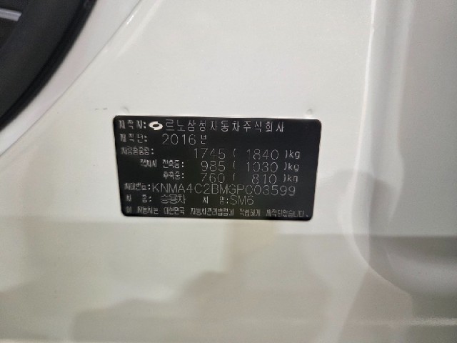 2910a22722dd984325e5791e3026a4c3.jpeg