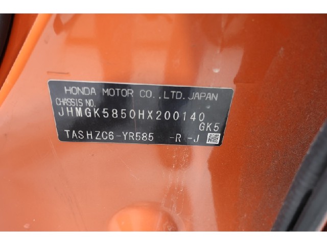 aabece78298f96cc6595a01485a1659f.jpeg