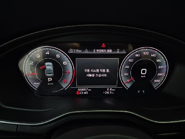 6071500764R6.jpg