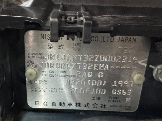 945a761608f40617f1a525967c0e9246.jpeg